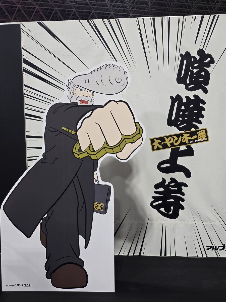 ☕︎ 𝔻𝕠𝕘𝕄𝕖𝕒𝕥 ☕︎ tweet media