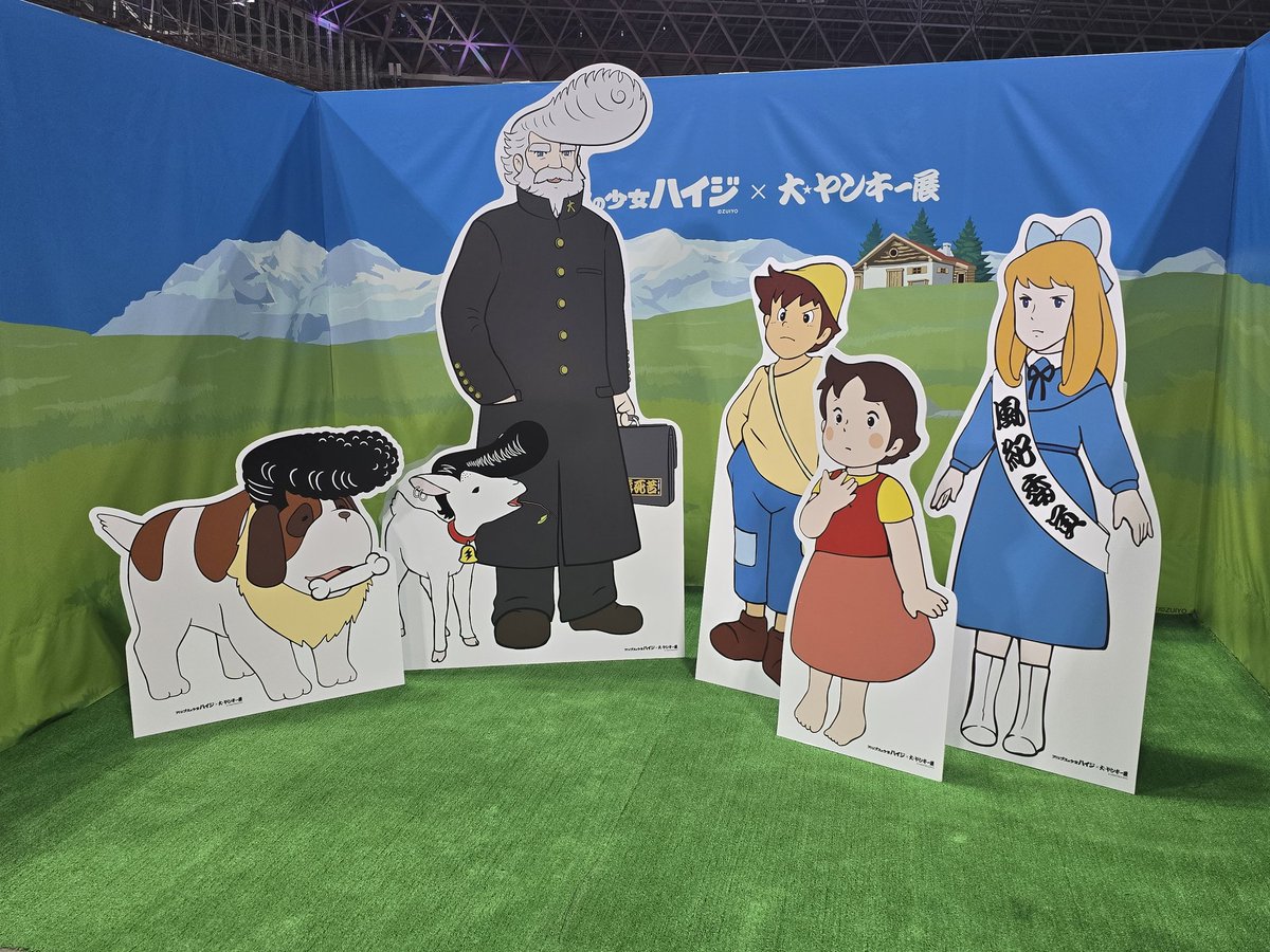 ☕︎ 𝔻𝕠𝕘𝕄𝕖𝕒𝕥 ☕︎ tweet media