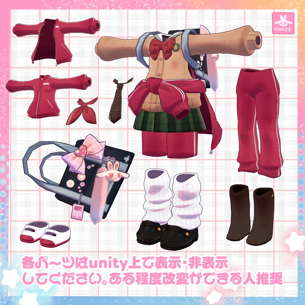 まそっぷ！masopp tweet media