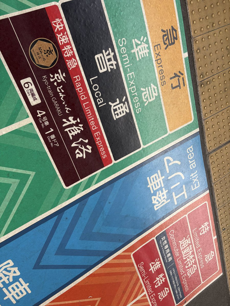 りぽたん tweet media