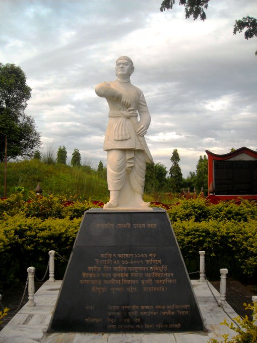 Death anniversary of Lachit Borphukan, the great Ahom general who beat ...