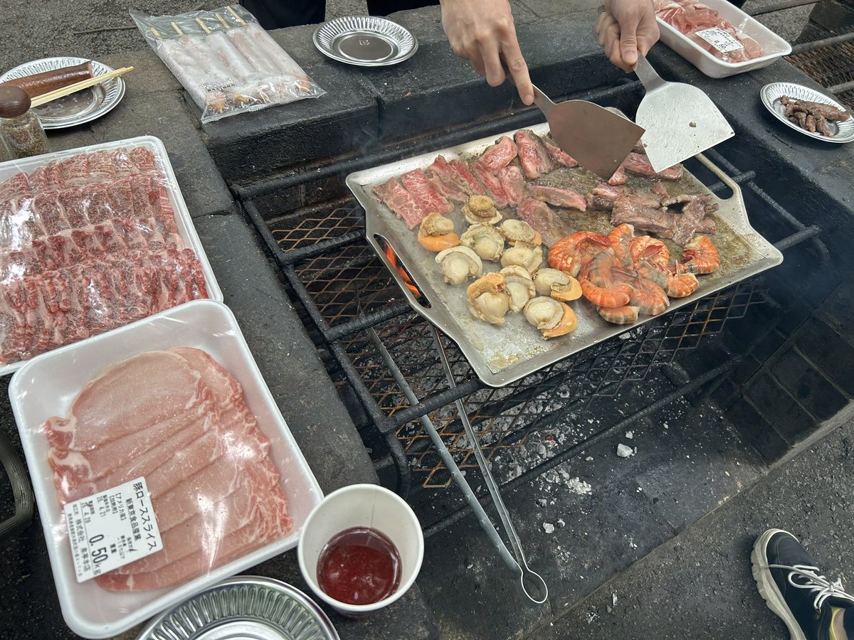 碧(あお)🚙 tweet media