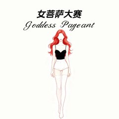 隔壁老徐 tweet media