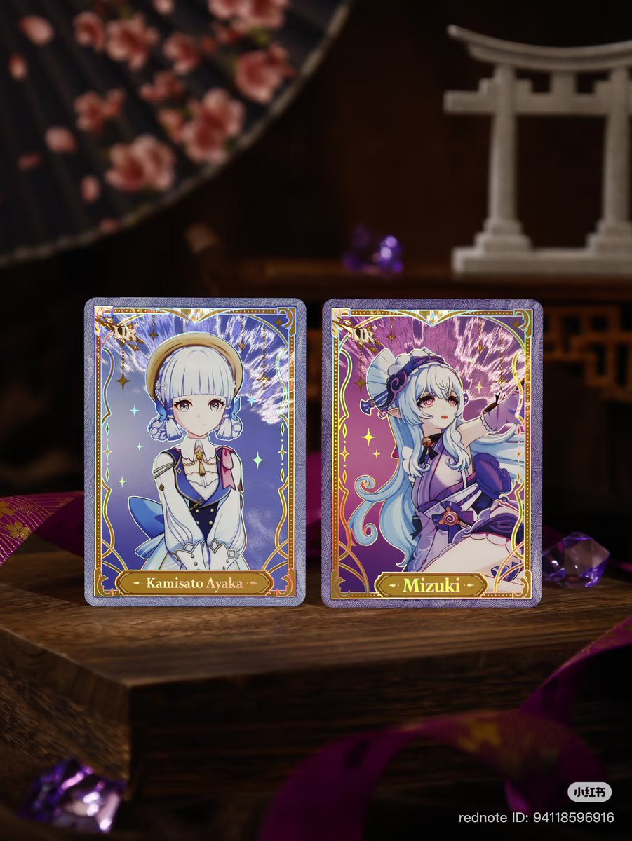 GenshinUpdates tweet media