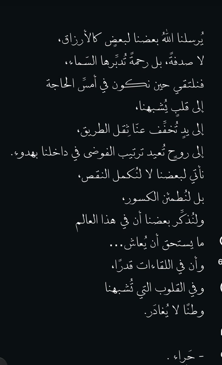 Mo.Abd tweet media
