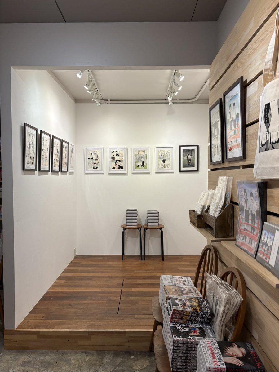 オープンしました。本日から古屋兎丸『僕たちの心中』ミニ原画展 〜5