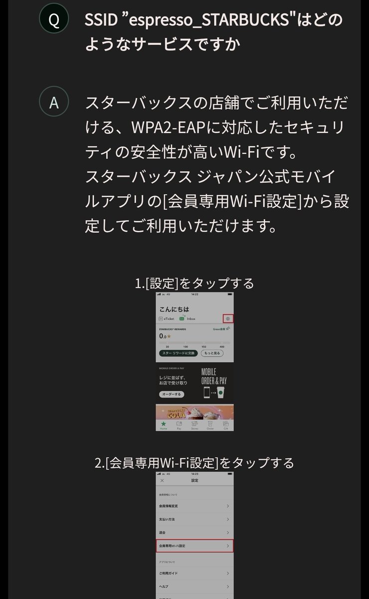 猫の手も借りたい tweet media