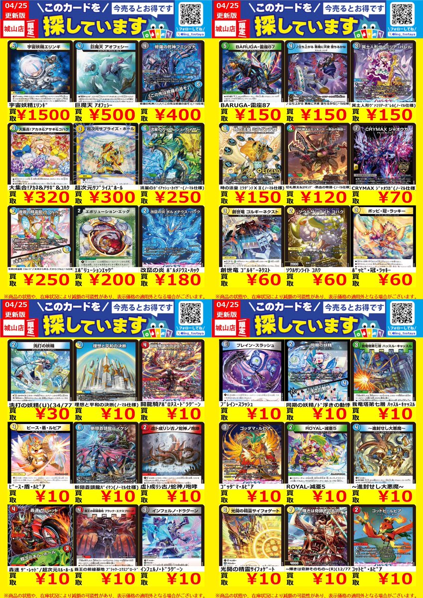 最終お値下げ☆SUPERJUNIOR 25 ドンヘ トレカ 5枚セット ドンヘ SUPERJUNIOR 会場限定 6000円 購入特典 トレカ - メルカリ