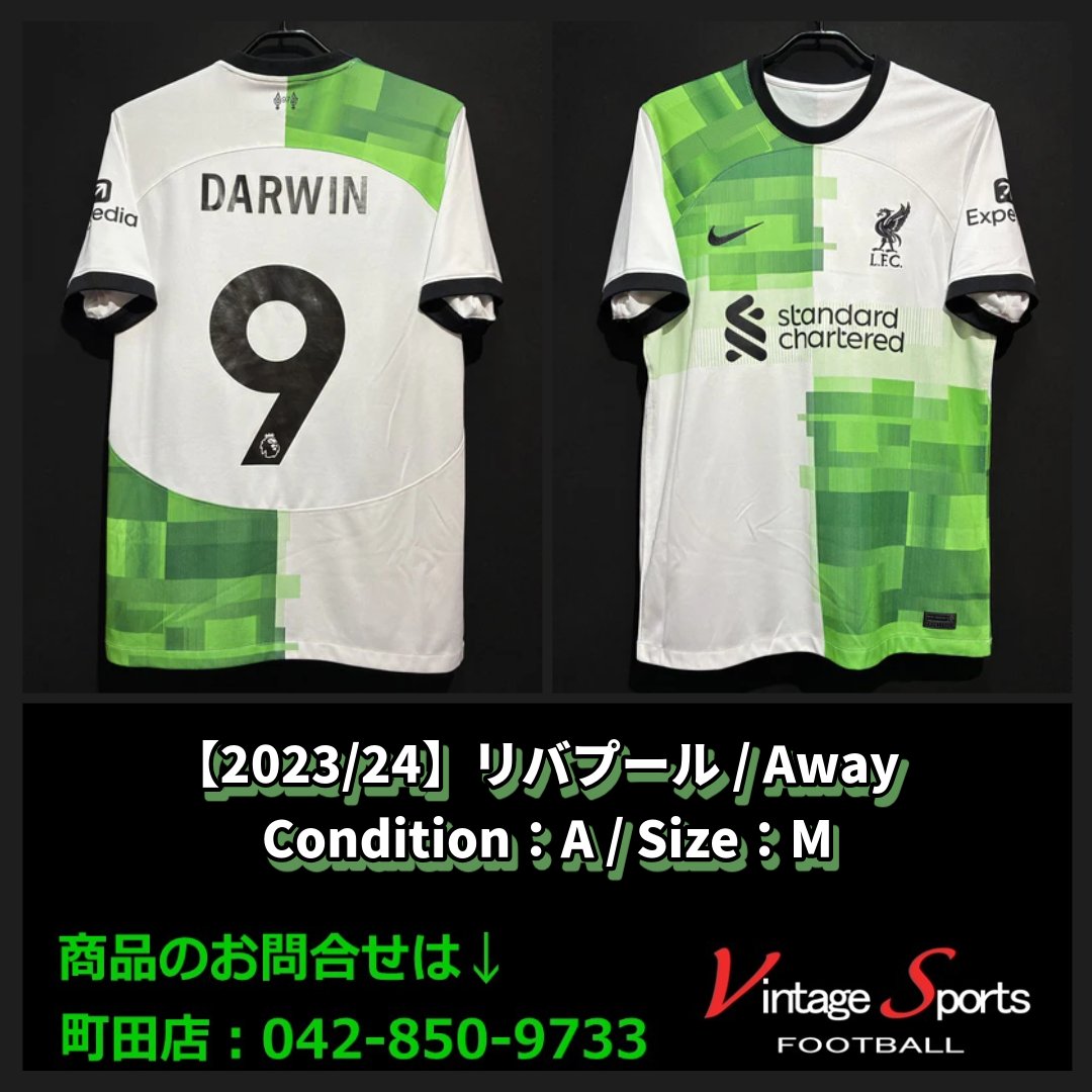 商品情報】町田店 【2023/24】#リバプール #ダルウィン・ヌニェス 選手