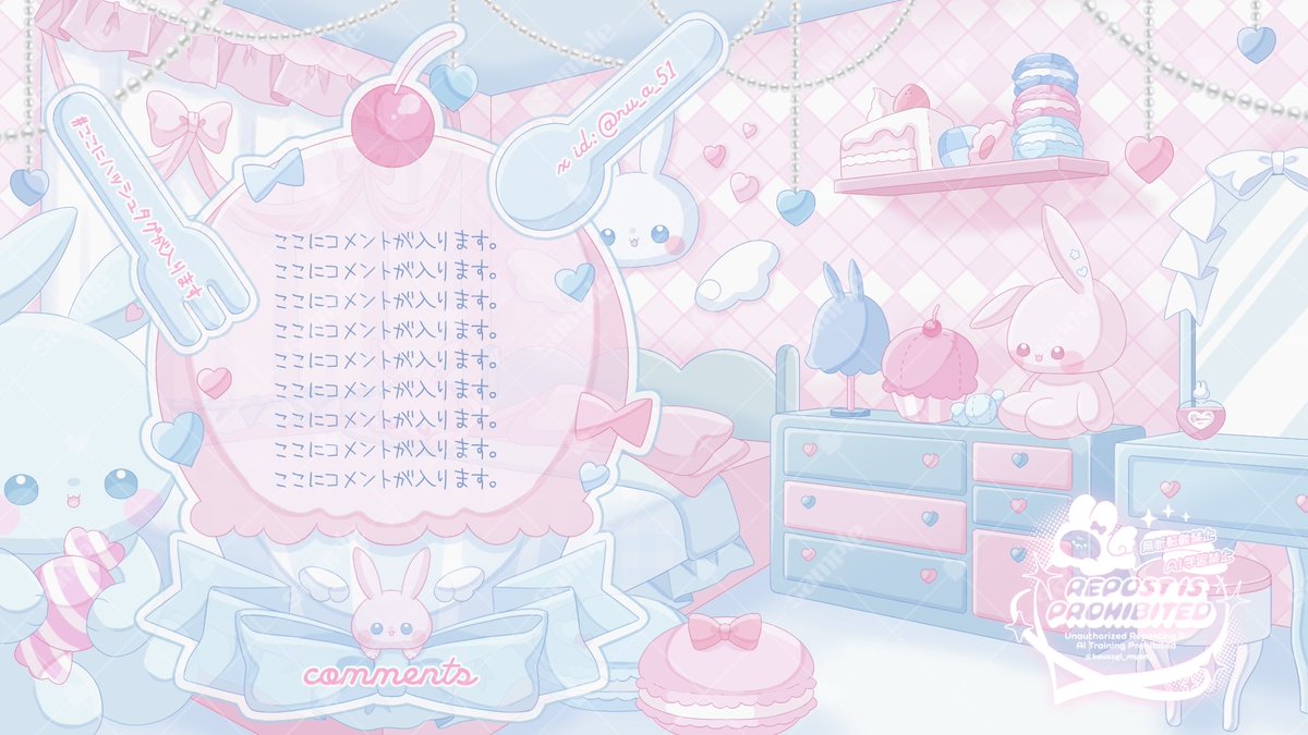 kousagi_myon_'s tweet photo. 𝜗𝜚.˚⋆ Vtuberさんのお部屋  .⋆𝜗𝜚

𝑃𝑖𝑛𝑘 × 𝐵𝑙𝑢𝑒 https://t.co/rSRii4m7O6