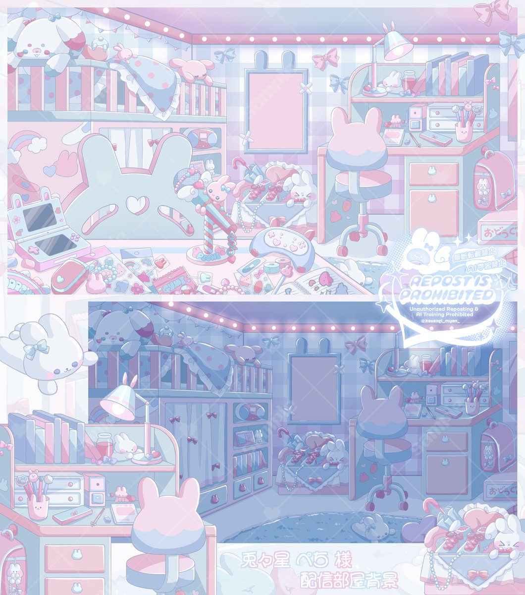 kousagi_myon_'s tweet photo. 𝜗𝜚.˚⋆ Vtuberさんのお部屋  .⋆𝜗𝜚

𝑃𝑖𝑛𝑘 × 𝐵𝑙𝑢𝑒 https://t.co/rSRii4m7O6