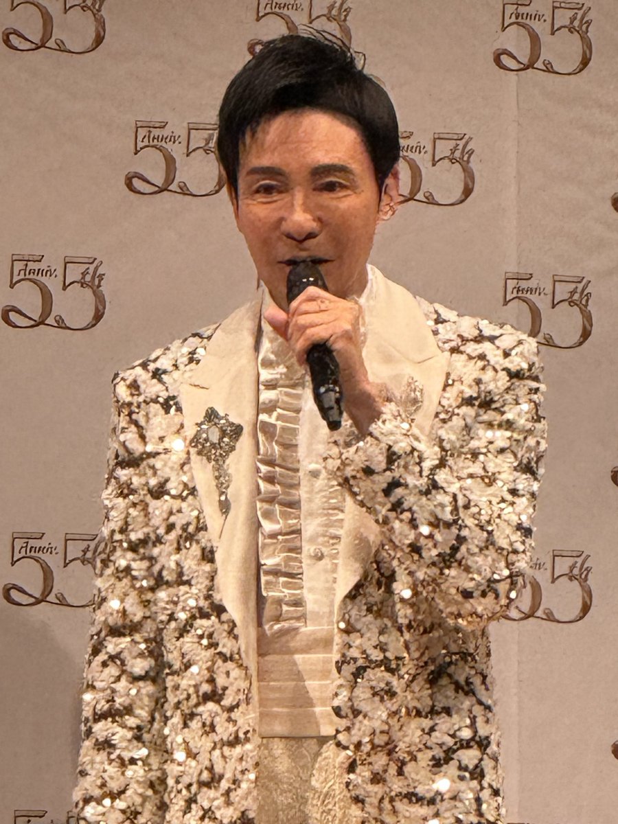 みどり tweet media