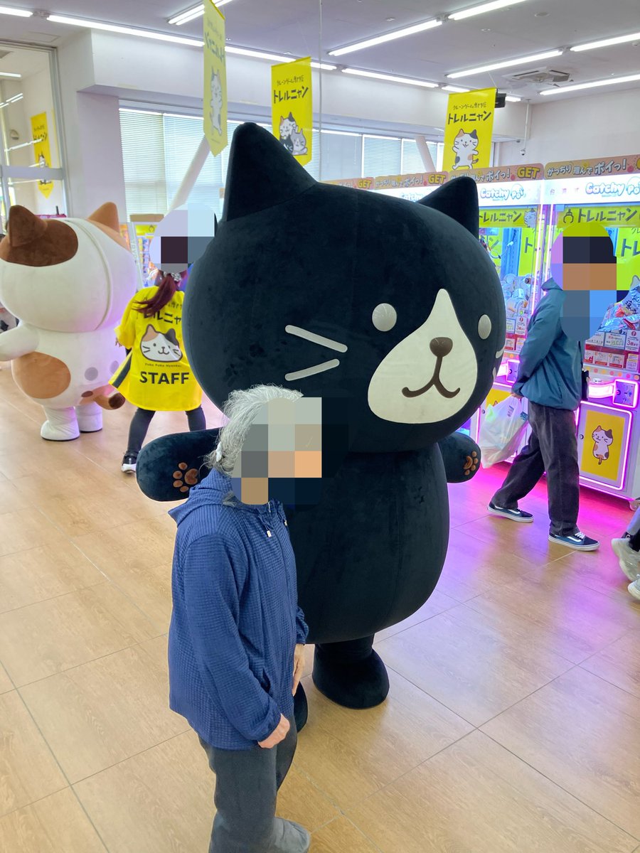 トレルニャン茂原 tweet media