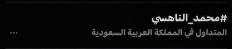 𝐓𝐑𝐅𐂂 tweet media