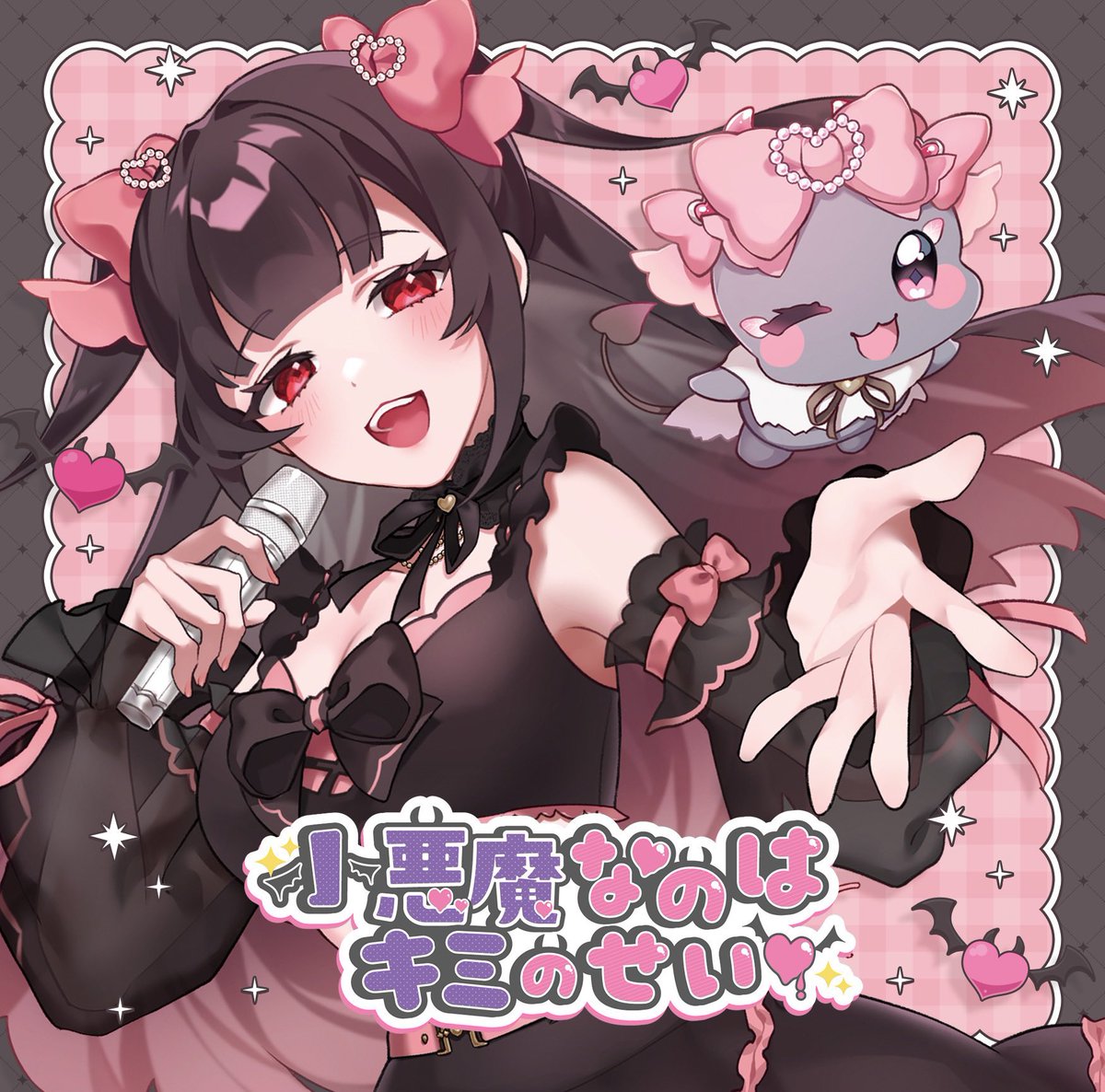 (こはまる様) こはまる (@kohamaru_design) / Posts / X
