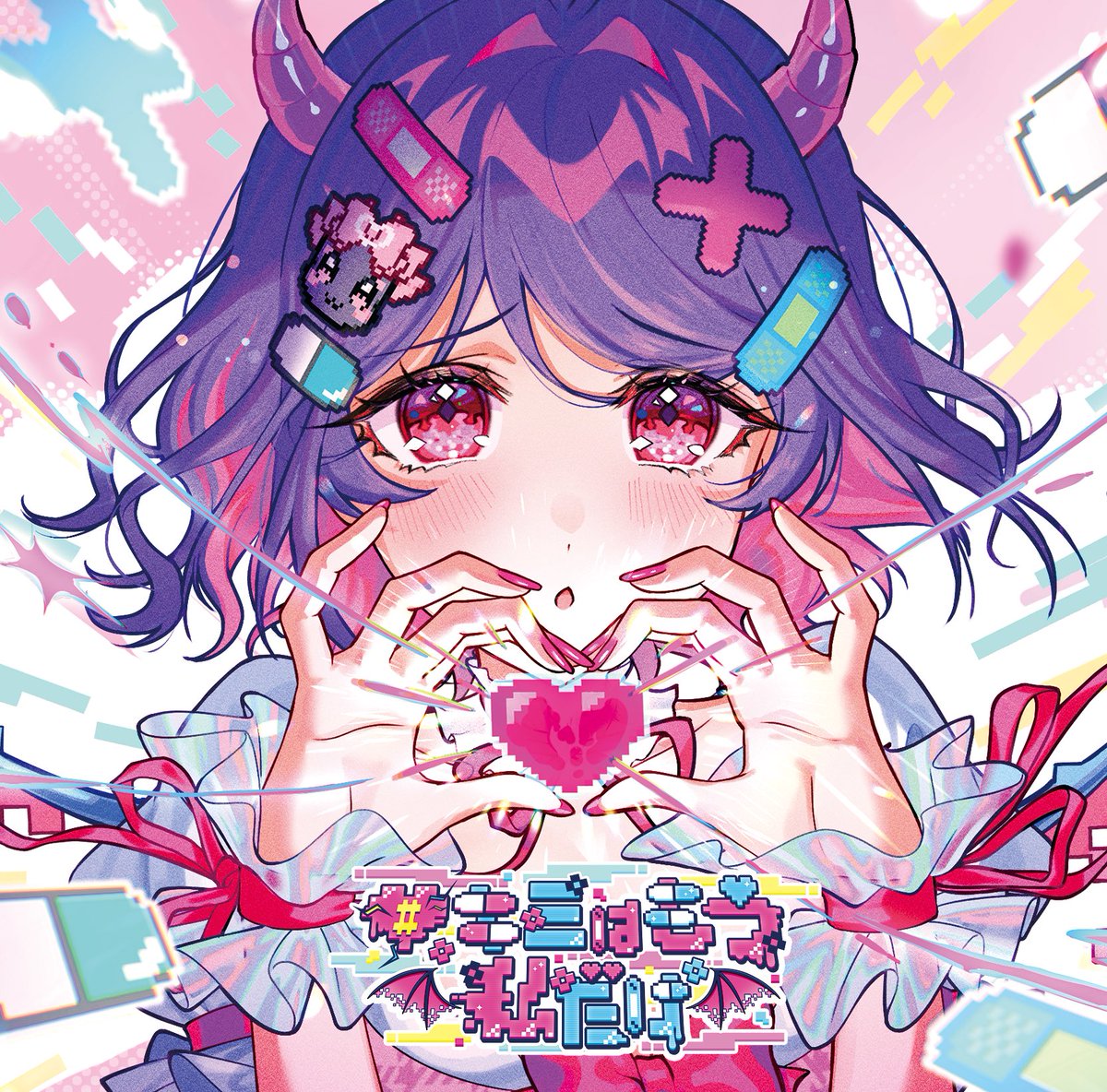 こはまる (@kohamaru_design) / Posts / X