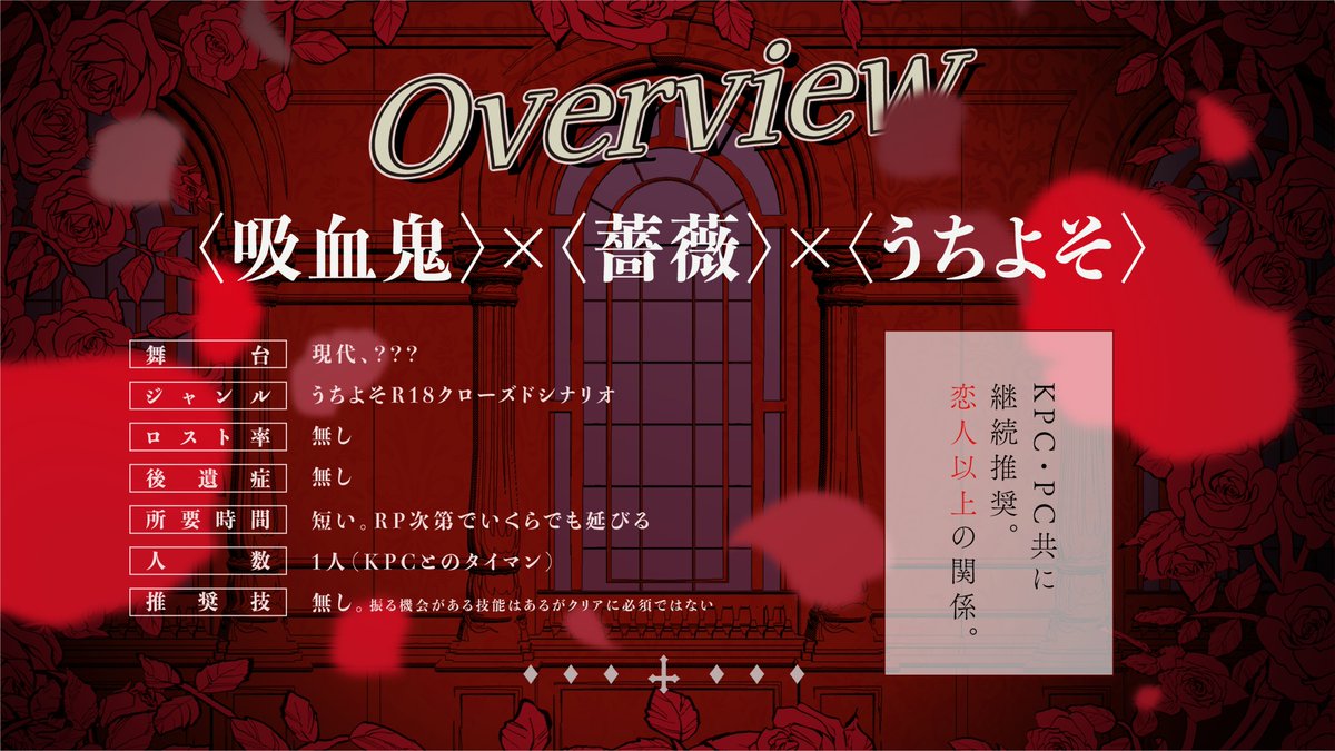 月野ルネ🌙*ﾟ月ばっかり tweet media