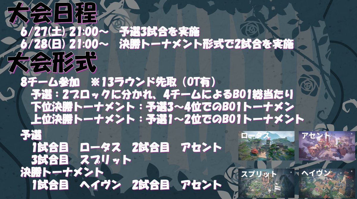 ツナマヨ🍙 tweet media