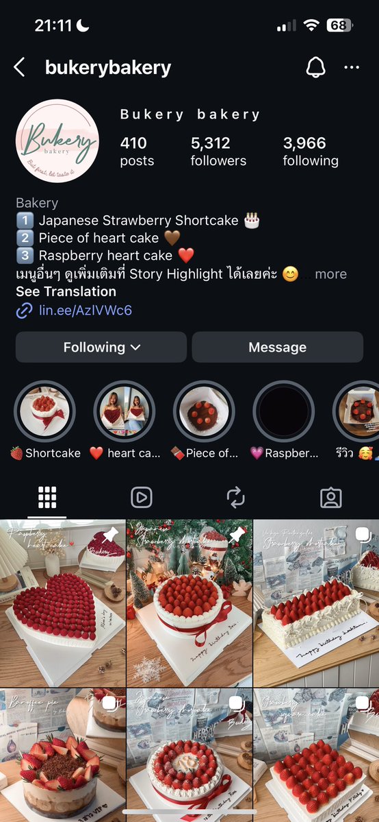 YooY🍭 tweet media