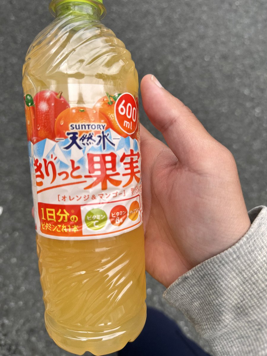 お米 tweet media
