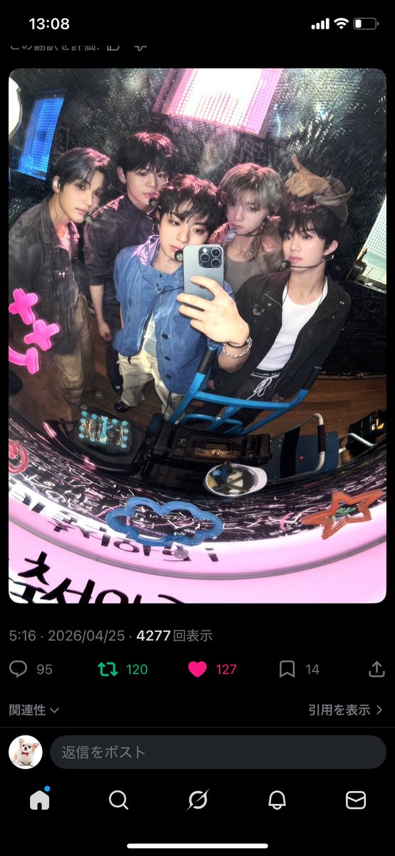 yuzyoungeunkp1's tweet photo. @GlobalEVNNE @i_love_ichamp For #EVNNE https://t.co/DsnAr6BMp9