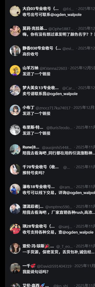 陪我去看海吧 tweet media