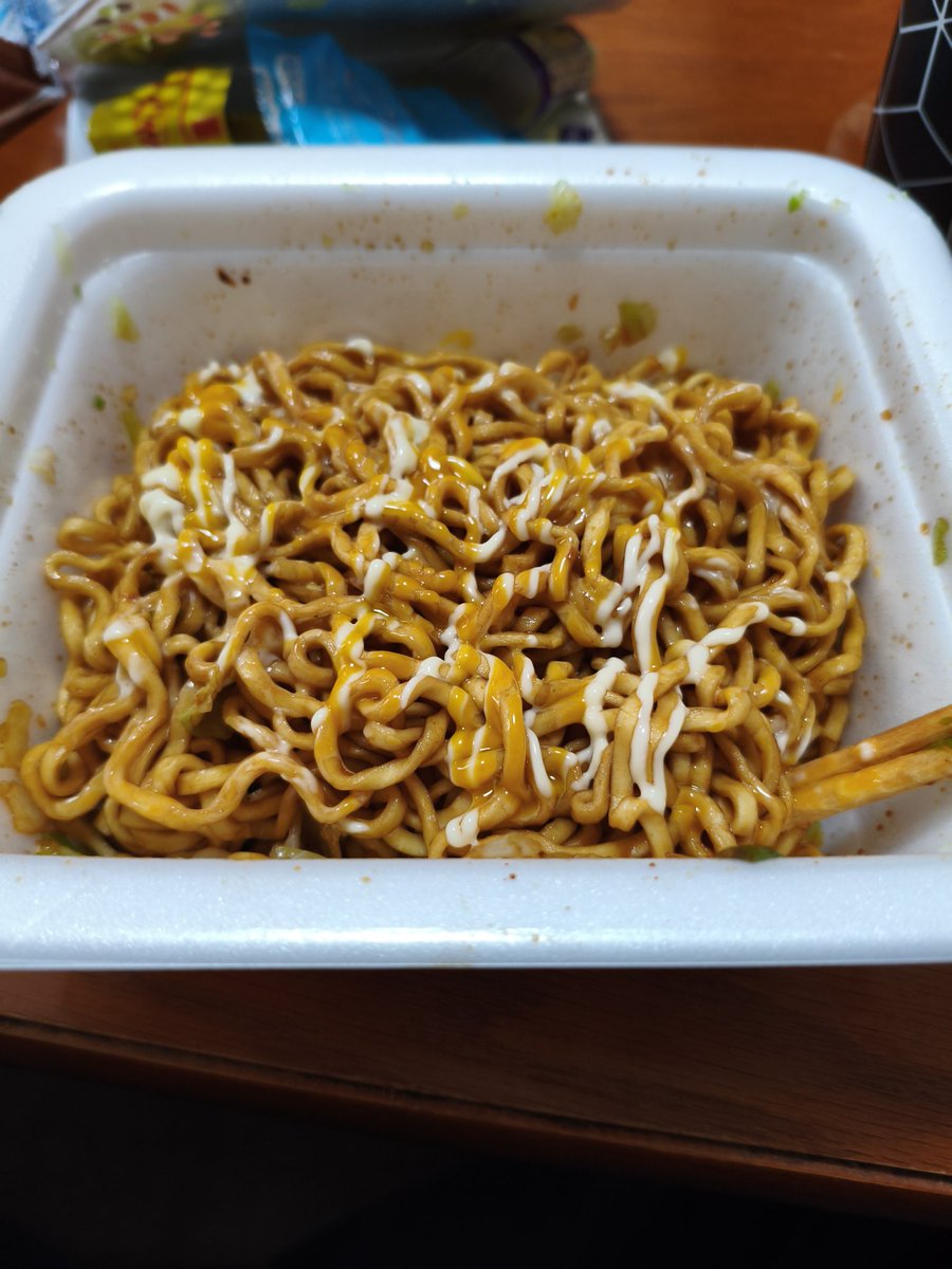 サグチ🍇 tweet media