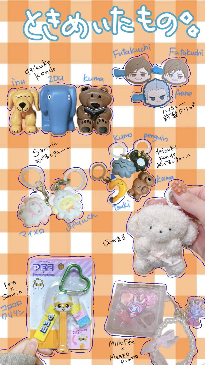 ちゃろ tweet media