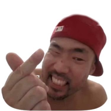 건일햄 tweet media