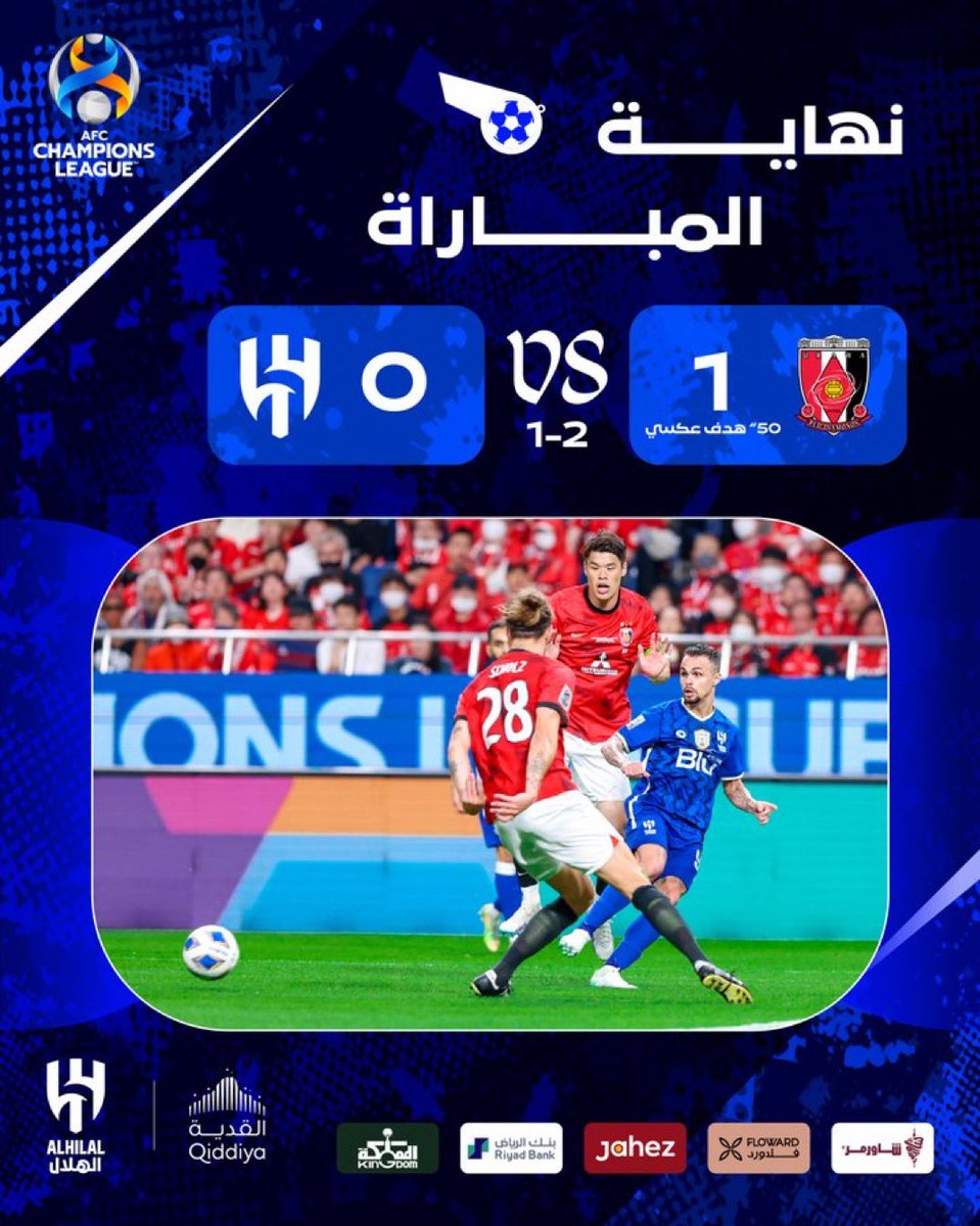 صـالـح tweet media