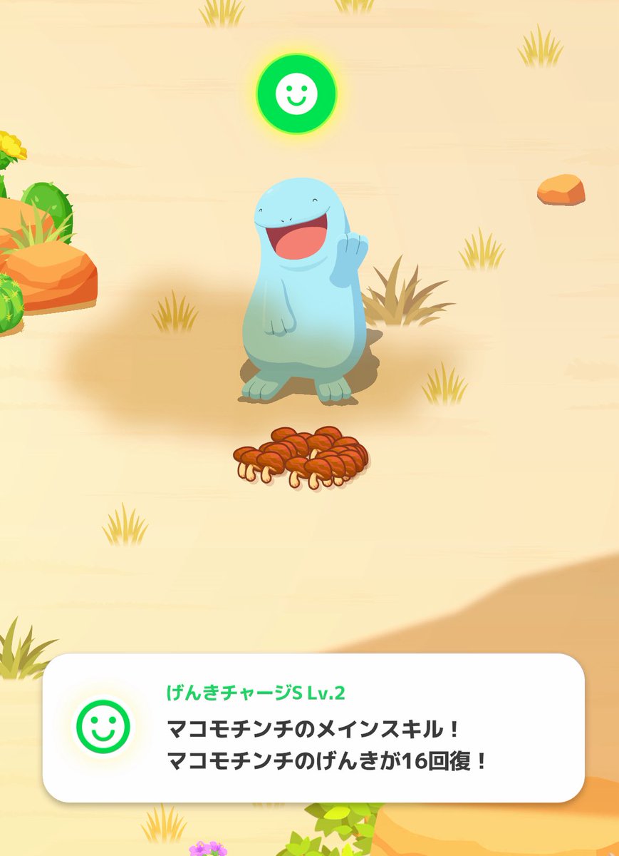 獄炎の吉田 tweet media