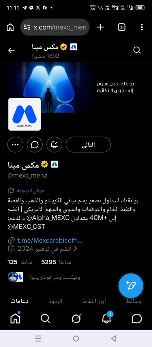 Maros_io's tweet image. #Bitcoin