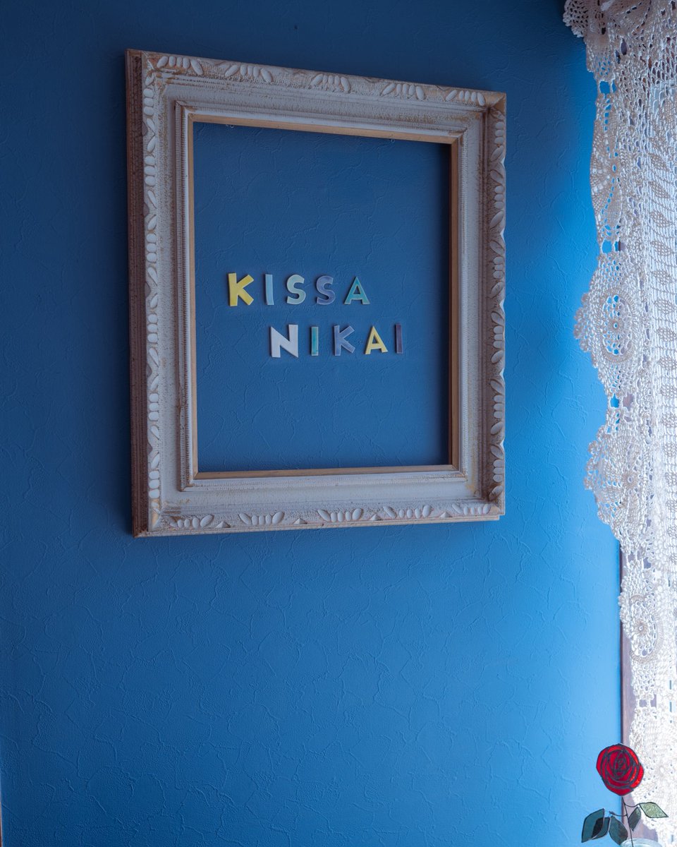 まつ こ tweet media