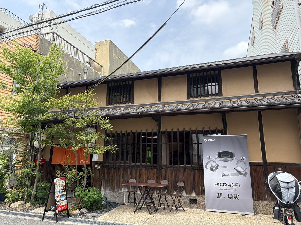 レトロ風２２サイズ　手渡のみ名古屋市中村区北区配送無料その他は有料 中止】【昭和レトロ・遊廓】変わりゆく駅西情景中村地区まち歩きツアー