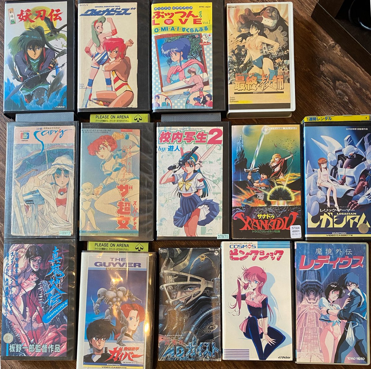 カルチューン・C・ラブ tweet media