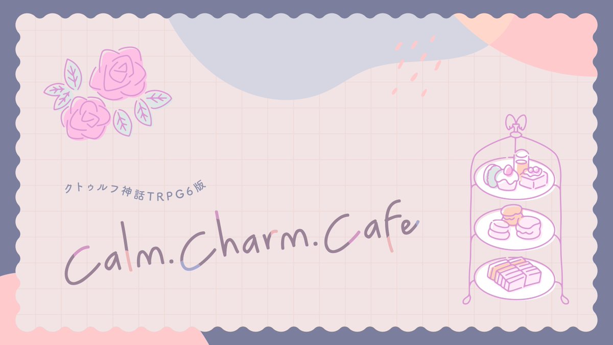月野ルネ🌙*ﾟ月ばっかり tweet media