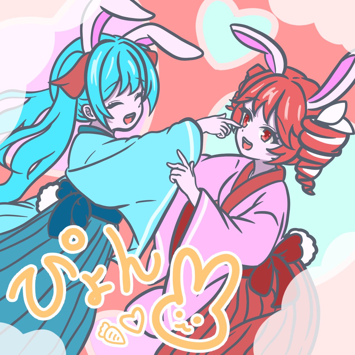 MIMI (@mimi_3mi) / Posts / X