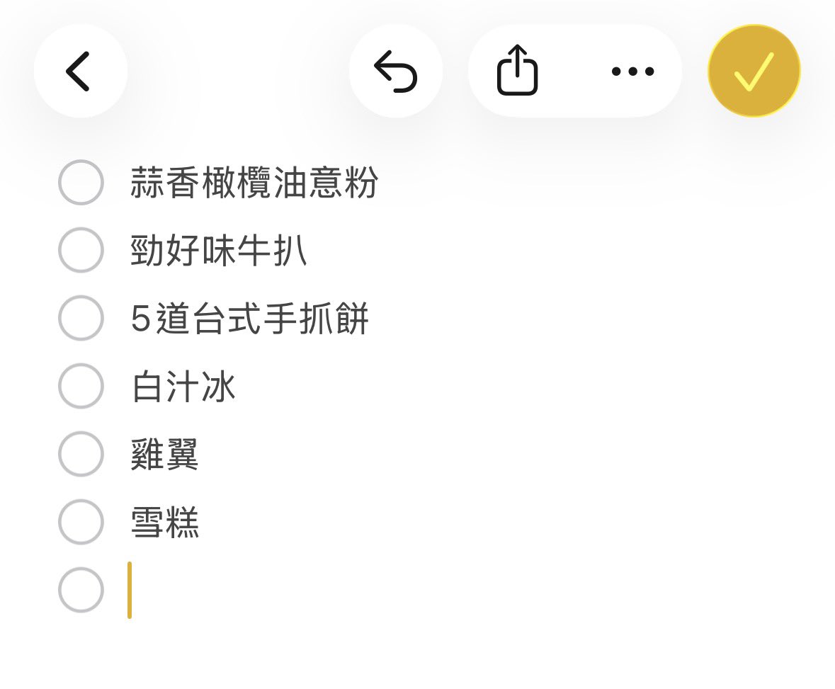 Twinkle Cat✨🐈‍⬛ tweet media