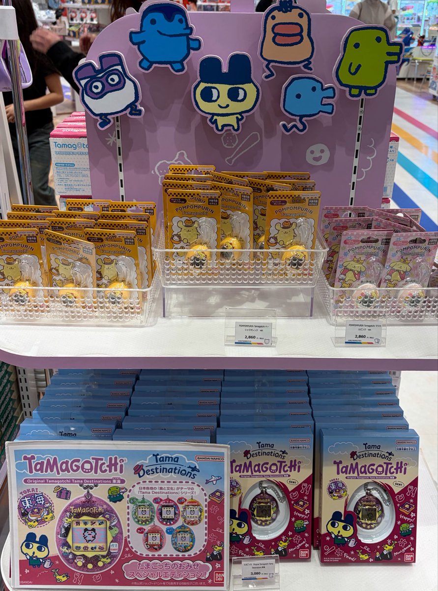 メグっち (@megtchi) / Posts / X