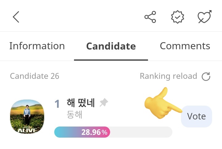 SUJU_VotingTeam's tweet photo. [📣] SHOW CHAMPION PRE VOTING

Cast your votes for Donghae here. Please use and exchange only your TIME CHAMSIMS into TIME TICKETS. Don’t waste your blue hearts (🩵)  they’re about to expire, so drop them here to widen the gap. Let’s all show our support for Donghae.

Save the RED HEARTS (❤️ rubies) for SMA voting. 

VOTE HERE:
🔗: https://t.co/7j9DR6Akpz

#DONGHAE @SJ_DnE_official