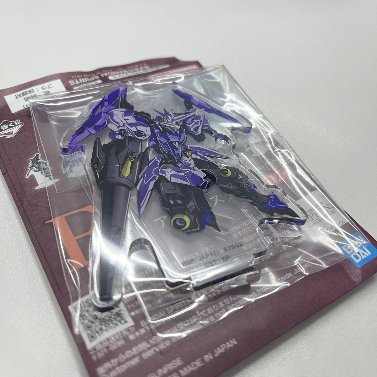 a_ojun's tweet photo. @1【交換】機動戦士ガンダム 鉄血のオルフェンズ 一番くじ アクリルスタンド

【譲】キマリスヴィダール
【求】フラウロス

郵送希望です。
よろしくお願いいたします。 https://t.co/6lxQ9jo0E8