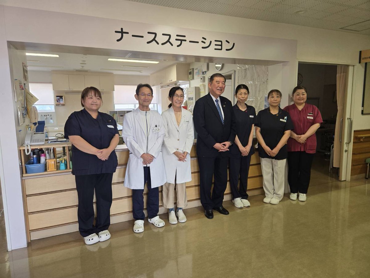 石破茂 tweet media