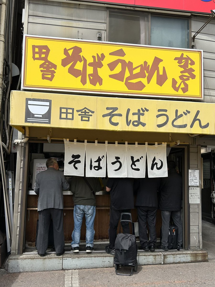 すみまる tweet media