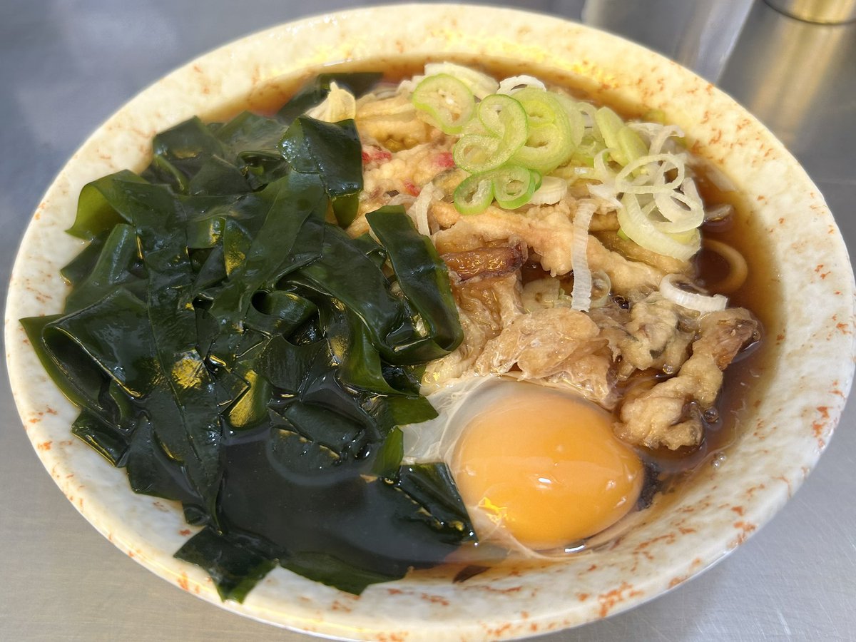 すみまる tweet media