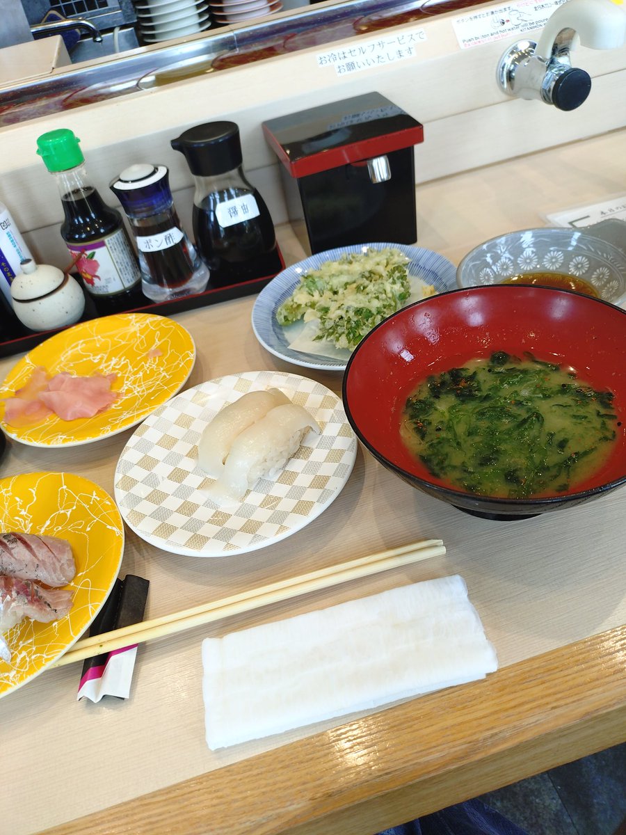 haruno.(てっぺい) tweet media