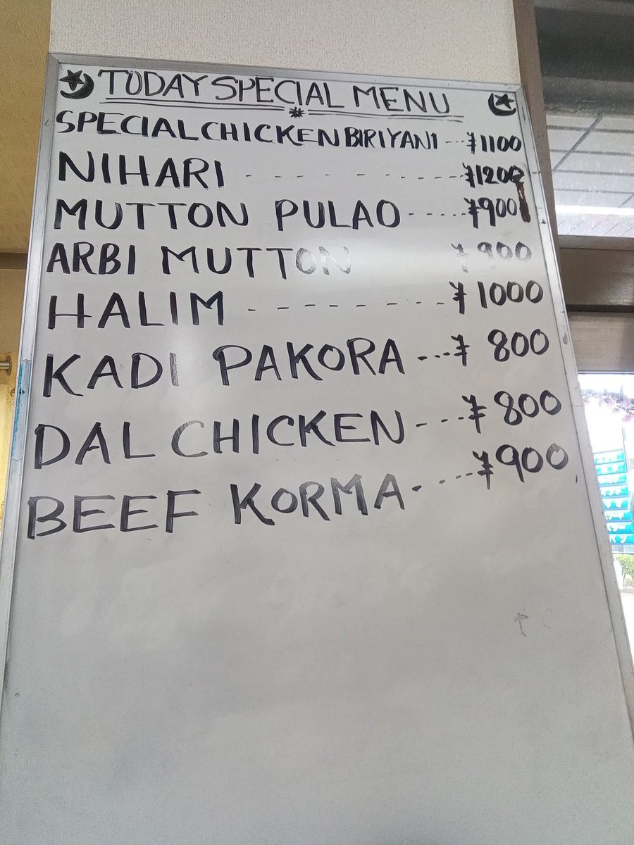 Ⅶ型ビリヤニ tweet media