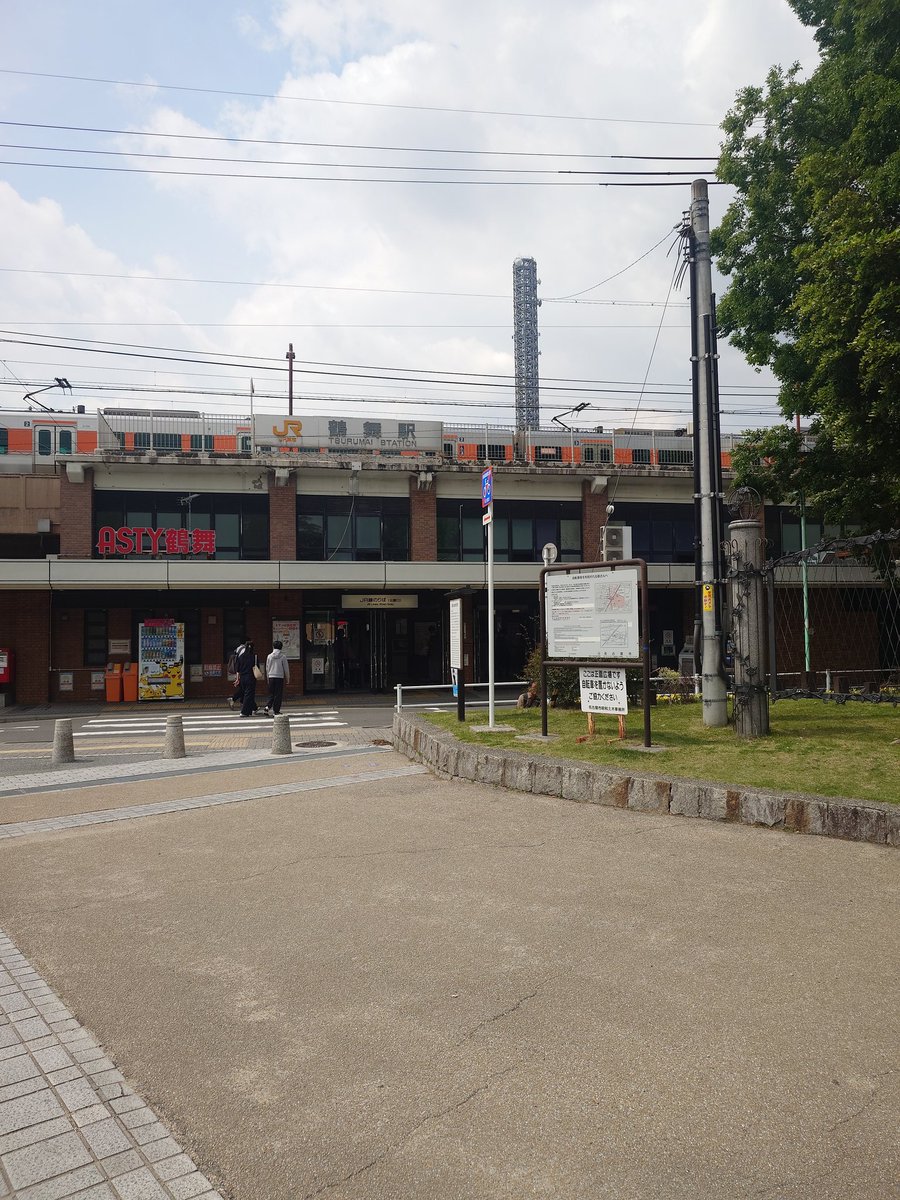 amano_dyack's tweet photo. 本日の現場の最寄り駅 https://t.co/KiZH1LSSh6