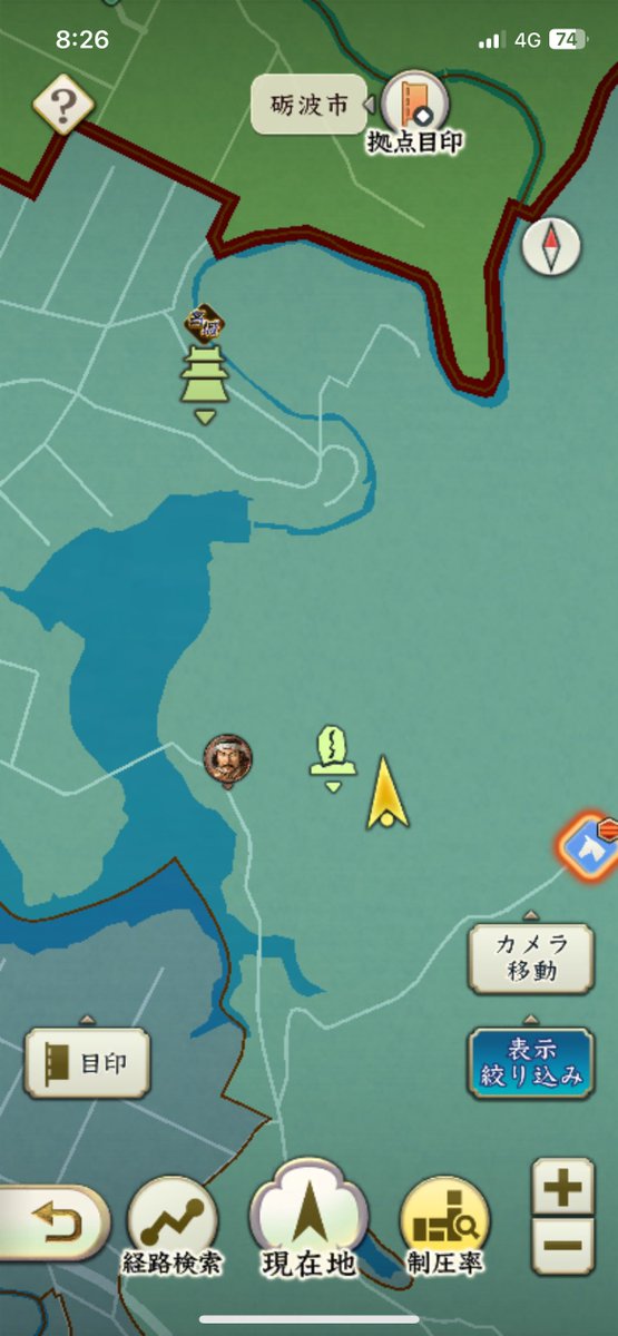 いしかわさん tweet media