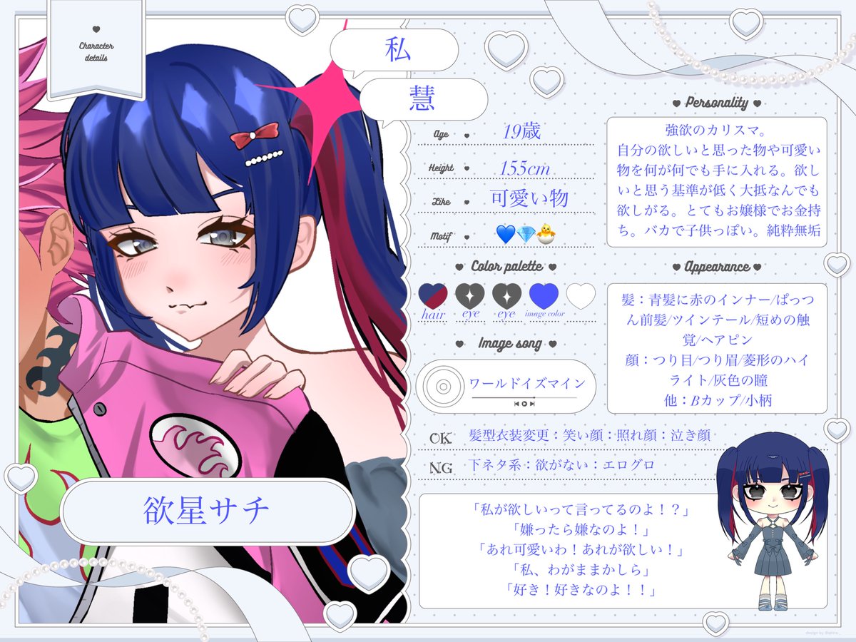 ば な な tweet media