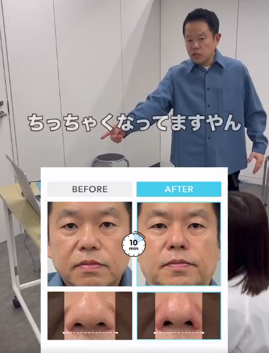 左がしばらくやってた後で…右が今回やった直後ってことは…やった時だけ効果あるって検証結果になってない？ｗ